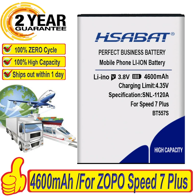 HSABAT топ-бренд 100% Новинка 4600 мАч BT557S Аккумулятор для смартфонов ZOPO Speed 7 Plus батареи |