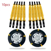 10Pcs Universal Snow Chains Winter Thickened Durable Car Tyre Anti-skid Chain Yellow For Auto Off-road SUV Snow Mud or Sand
10Pcs Universal Snow Chains Winter Thickened Durable Car Tyre Anti-skid Chain Yellow For Auto Off-road SUV Snow Mud or Sand