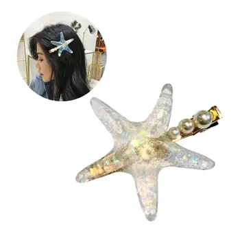 2PCS Sea Star Hairpins Pearl Hair Clips Unique Bobby Pins Fashion Bang Clamps Hair Accessories
2PCS Sea Star Hairpins Pearl Hair Clips Unique Bobby Pins Fashion Bang Clamps Hair Accessories
