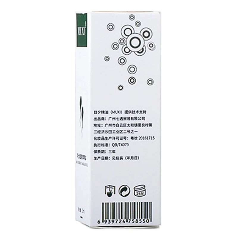 DT0354A (5)