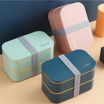 1200ml Microwave Double Layer Lunch Box For Student Office Worker Picnic Heating Portable Lunch Container Freshness Food Storage
1200ml Microwave Double Layer Lunch Box For Student Office Worker Picnic Heating Portable Lunch Container Freshness Food Storage