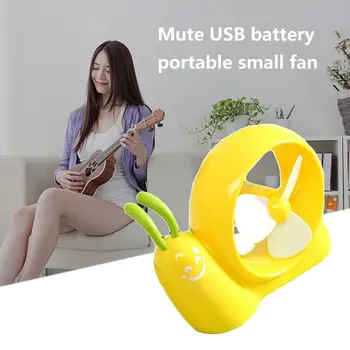 Home Office Desktop Student Fan Mute Usb Battery Dual-use Small Fan Portable Mini Fan Ventilation Fan Natural Wind Cooling Only
Home Office Desktop Student Fan Mute Usb Battery Dual-use Small Fan Portable Mini Fan Ventilation Fan Natural Wind Cooling Only