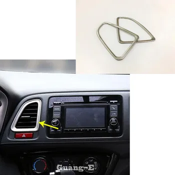 High Quality Car Garnish Cover Detector Trim Front Side Air Conditioning Outlet Vent 2pcs For Honda HRV HR-V Vezel 2019 2020
High Quality Car Garnish Cover Detector Trim Front Side Air Conditioning Outlet Vent 2pcs For Honda HRV HR-V Vezel 2019 2020
