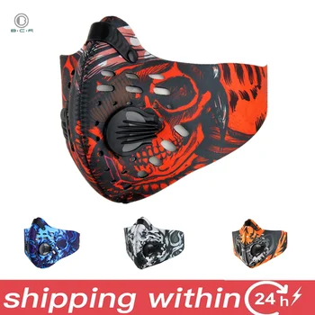 Fast Ship Anti Pollution PM 2.5 Mouth Mask Sport Cycling Face Mask Activated Carbon Filter for Dustproof Train Mask Face Shield
Fast Ship Anti Pollution PM 2.5 Mouth Mask Sport Cycling Face Mask Activated Carbon Filter for Dustproof Train Mask Face Shield