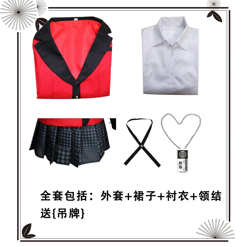 CosZtkhp Hot Cool Cosplay Costumes Anime Kakegurui Yumeko Jabami Japanese School Girls Uniform Full Set Jacket & Shirt Skirt Stockings Tie 50 CosZtkhp Hot Cool Cosplay Costumes Anime Kakegurui Yumeko Jabami Japanese School Girls Uniform Full Set Jacket & Shirt Skirt Stockings Tie -Zentai shop online Hcc914b8978f14622862a73f0ccb0c763t.jpg