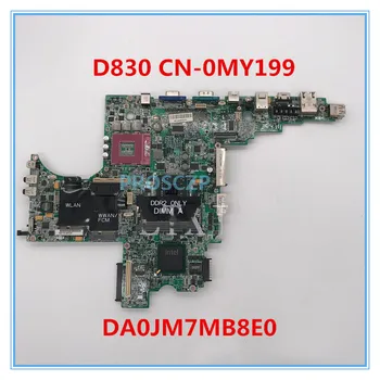 High quality For D830 Laptop motherboard CN-0MY199 0MY199 MY199 DA0JM7MB8E0 965GM 100% working well 
High quality For D830 Laptop motherboard CN-0MY199 0MY199 MY199 DA0JM7MB8E0 965GM 100% working well