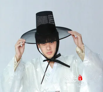 South Korea Imported Men's Ancient Ordinary Net Hat He-m3027 Scrunchie Boy Hair Accessories
South Korea Imported Men's Ancient Ordinary Net Hat He-m3027 Scrunchie Boy Hair Accessories