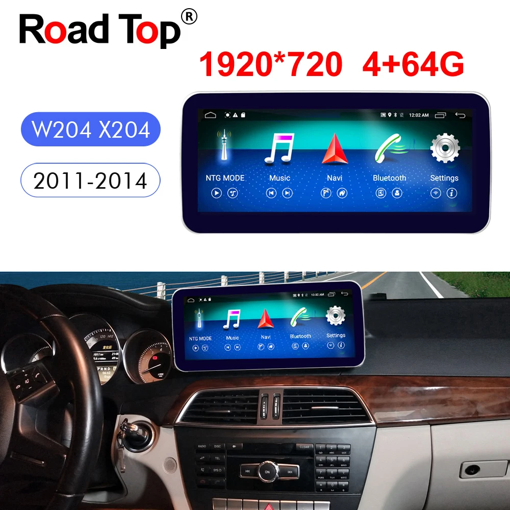 Android 8.1 RAM+ROM 2G+32G Car Radio Bluetooth GPS Navigation Head Unit Screen for Mercedes Benz C Class 2011-2013
Android 8.1 RAM+ROM 2G+32G Car Radio Bluetooth GPS Navigation Head Unit Screen for Mercedes Benz C Class 2011-2013