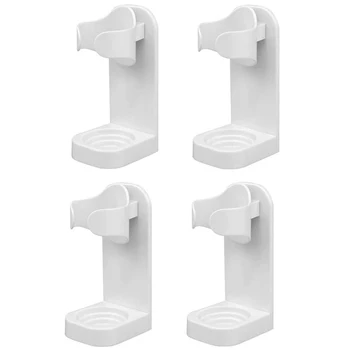 Electric Toothbrush Holder (4Pcs), Bathroom Toothbrush Holder, Wall-Mounted Electric Toothbrush Manager
Electric Toothbrush Holder (4Pcs), Bathroom Toothbrush Holder, Wall-Mounted Electric Toothbrush Manager