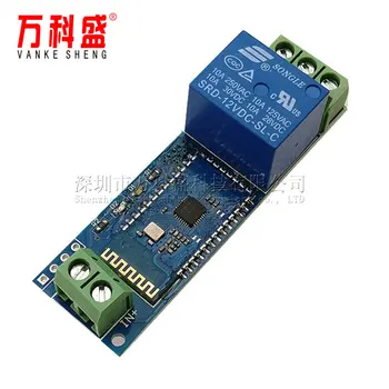 Bluetooth relay Mobile phone Bluetooth remote control switch Internet of things Bluetooth module 12v relay module
Bluetooth relay Mobile phone Bluetooth remote control switch Internet of things Bluetooth module 12v relay module