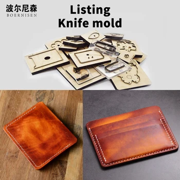Wood die cutting DIY 2020 classic card bag die cutting burr scrapbook suitable for die cutting machine
Wood die cutting DIY 2020 classic card bag die cutting burr scrapbook suitable for die cutting machine