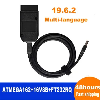 Cable USB OBD2 Scanner 19.6.2 Code Reader ATMEGA162+16V8+FT232R Multi-Languages 19.6.1
Cable USB OBD2 Scanner 19.6.2 Code Reader ATMEGA162+16V8+FT232R Multi-Languages 19.6.1