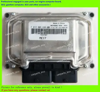 For Misubishi car engine computer board/ME7.8.8/ME17 ECU/Electronic Control Unit/F01R00DK99 MN207897/F01RB0DK99/Car PC
For Misubishi car engine computer board/ME7.8.8/ME17 ECU/Electronic Control Unit/F01R00DK99 MN207897/F01RB0DK99/Car PC