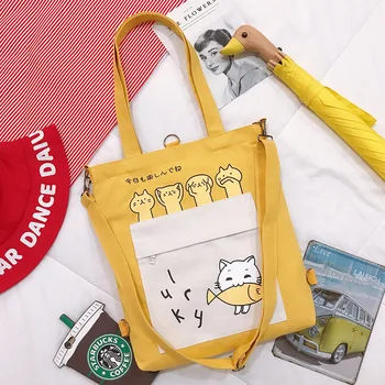 INS Hot Woman Shopping Bag Cut Cat Fish Student Casual Canvas Bag New Arrival Lady Crossbody Bag Big Capacity Tutorial Bag
INS Hot Woman Shopping Bag Cut Cat Fish Student Casual Canvas Bag New Arrival Lady Crossbody Bag Big Capacity Tutorial Bag