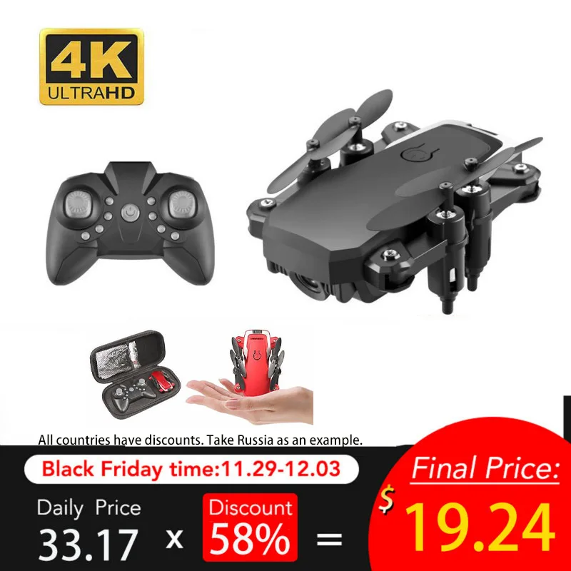 

LF606 Wifi FPV Foldable RC Drone with 4K HD Camera Altitude Hold 3D Flips Headless Mode RC Helicopter Aircraft Airplane