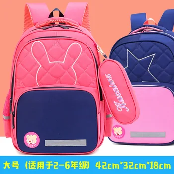School Backpack Kids School Bags For Girls Kids Bag Boys Backpack School Bags For Kids Rugzak Mochilas Book Bag Zaino Scuola
School Backpack Kids School Bags For Girls Kids Bag Boys Backpack School Bags For Kids Rugzak Mochilas Book Bag Zaino Scuola