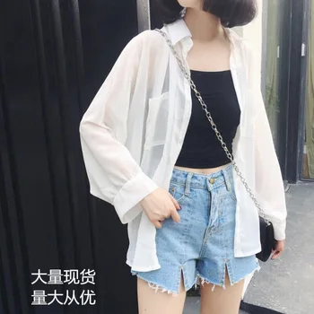 Sun Protection Clothing Female 2020 Summer Korean-style Bat Sleeve Versatile Chiffon Cardigan Students Loose-Fit Thin Shirt
Sun Protection Clothing Female 2020 Summer Korean-style Bat Sleeve Versatile Chiffon Cardigan Students Loose-Fit Thin Shirt
