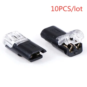 10pcs 2pin Pluggable Spring Scotch Lock Wire Connector For 18-24AWG Wire Quick Splice Connector Cable Crimp Terminal Blocks
10pcs 2pin Pluggable Spring Scotch Lock Wire Connector For 18-24AWG Wire Quick Splice Connector Cable Crimp Terminal Blocks