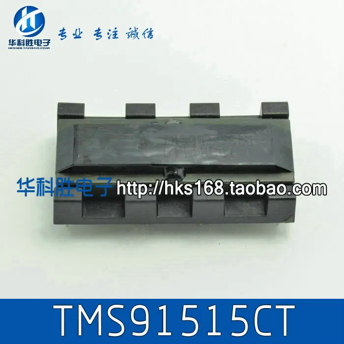 Free new TMS91515CT=TMS92515CT liquid Shipping crystal boost transformer transformer high voltage coil
Free new TMS91515CT=TMS92515CT liquid Shipping crystal boost transformer transformer high voltage coil