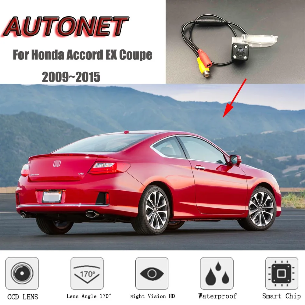 

AUTONET HD Night Vision Backup Rear View camera For Honda Accord EX Coupe 2009 2010 2011 2012 2013 2014 CCD/license plate Camera