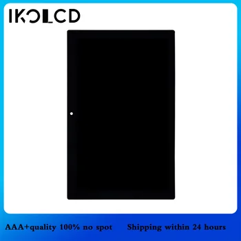 Tablet Z2 LCD For Sony Xperia Tablet Z2 SGP521 Display Touch Digitizer Screen Replacement SGP511 SGP512 SGP541 LCD Matrix
Tablet Z2 LCD For Sony Xperia Tablet Z2 SGP521 Display Touch Digitizer Screen Replacement SGP511 SGP512 SGP541 LCD Matrix