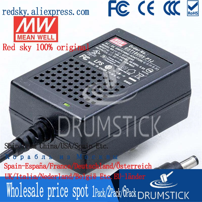 MEAN WELL GST18A12-P1J 12 В 1.5A meanwell GST18A 18 Вт AC-DC промышленный адаптер 3 штекера