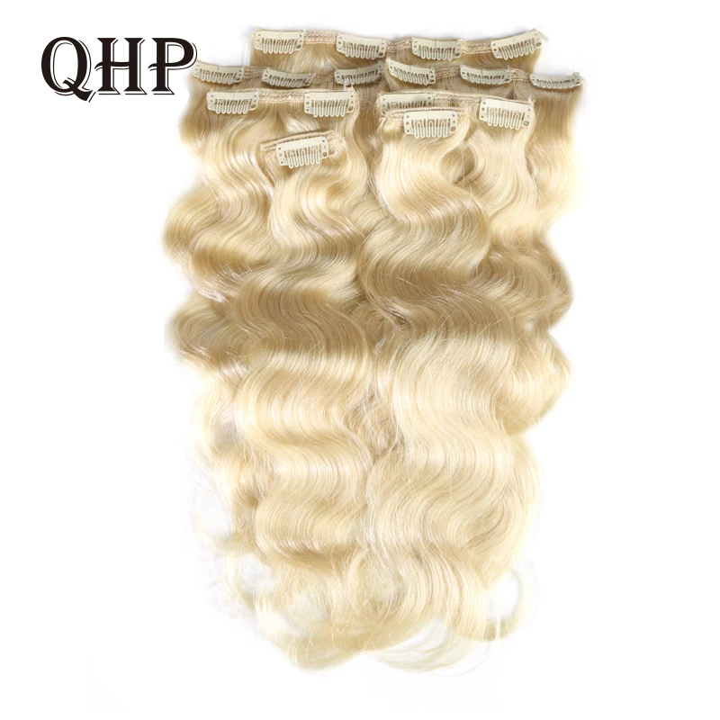 QHP полная головка бразильские машинные волосы Remy #1 # 1B #4 #8 #613 #27 #32 наращивание