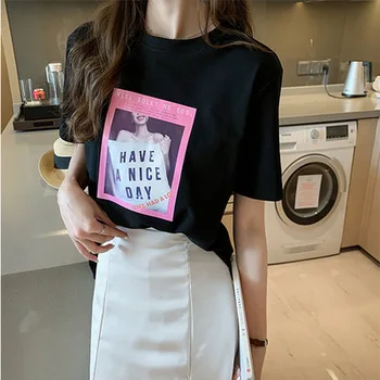 2020 Classic High Quality Fashion Summer Leisure Women's Breathable Short Sleeve T-shirt
2020 Classic High Quality Fashion Summer Leisure Women's Breathable Short Sleeve T-shirt