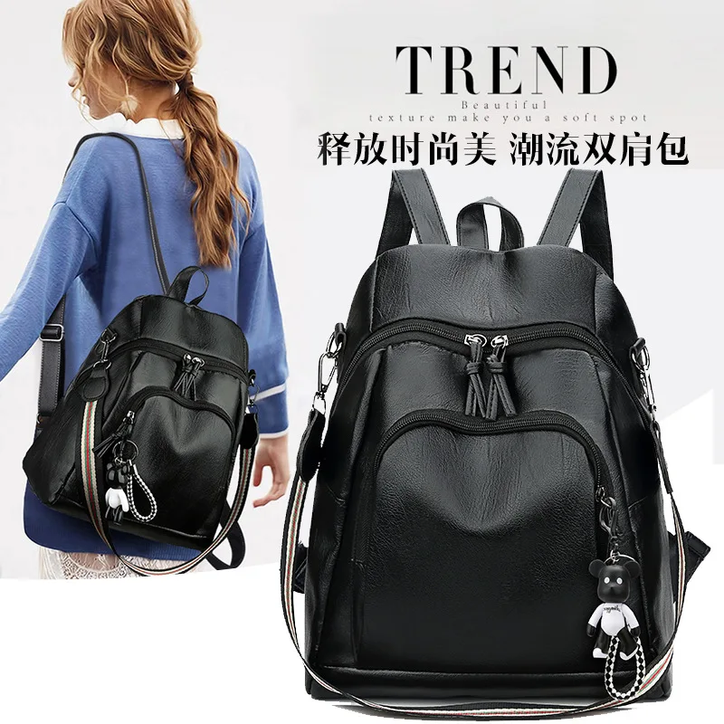 New Products Retro Korean-style WOMEN'S Backpack PU Leather Multi-Purpose Single-shoulder Bag Versitile Fashion Travel Bag Schoo
New Products Retro Korean-style WOMEN'S Backpack PU Leather Multi-Purpose Single-shoulder Bag Versitile Fashion Travel Bag Schoo