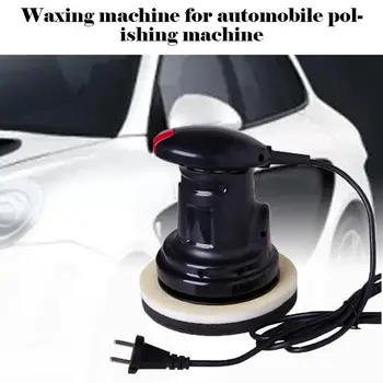Dc12V Car Polisher Waxing Machine Beauty Tool Floor Electric Household Car Scratch Repair Sealing Machine
Dc12V Car Polisher Waxing Machine Beauty Tool Floor Electric Household Car Scratch Repair Sealing Machine