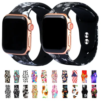 Compatible with Apple Watch Band 38mm 40mm 42mm 44mm Fadeless Pattern Printed Bands for iWatch Band Strap Series 5/4/3 81023
Compatible with Apple Watch Band 38mm 40mm 42mm 44mm Fadeless Pattern Printed Bands for iWatch Band Strap Series 5/4/3 81023