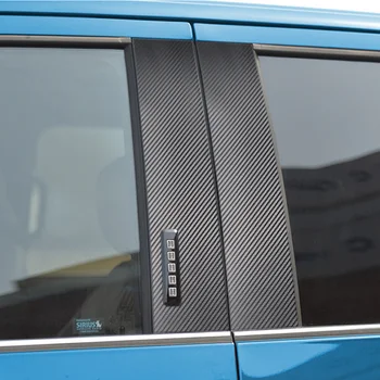 Ford F150 Center Column Carbon Fiber Textured Protective Film Sticker 15-2019 Raptor XLT LTD Center Column Stereo Window Sticker
Ford F150 Center Column Carbon Fiber Textured Protective Film Sticker 15-2019 Raptor XLT LTD Center Column Stereo Window Sticker