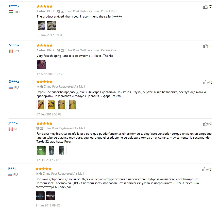 Generic Kitchen Cooking Food Meat Probe Digital BBQ Thermometer 50 To