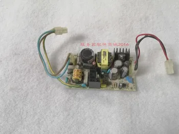 Industrial equipment power supply PS-25-5
Industrial equipment power supply PS-25-5