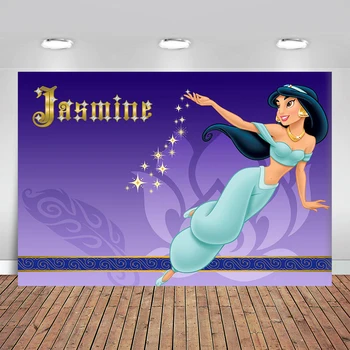 Purple Disney Princess birthday Backdrop Background for Photo Studio Photophone Photozone Background for Camera Photo Wallpaper
Purple Disney Princess birthday Backdrop Background for Photo Studio Photophone Photozone Background for Camera Photo Wallpaper