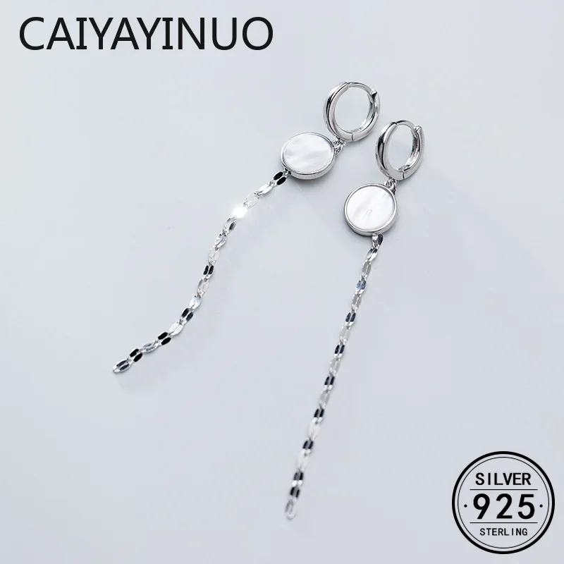 Real 925 Sterling Silver Chain Tassel Round Hoop Earrings for Fashion Woman Geometric Cute Fine Jewelry Accessories Gift
Real 925 Sterling Silver Chain Tassel Round Hoop Earrings for Fashion Woman Geometric Cute Fine Jewelry Accessories Gift