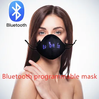 12*48 Bluetooth Programmable Scrolling Message led display cotton dust mask usb rechargeable Cyberpunk led sign party Face Mask
12*48 Bluetooth Programmable Scrolling Message led display cotton dust mask usb rechargeable Cyberpunk led sign party Face Mask