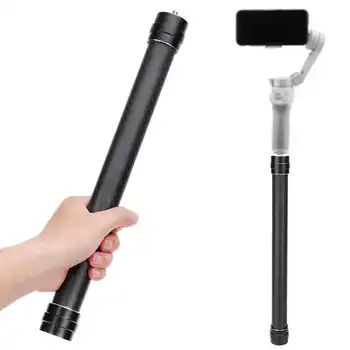 Carbon Fiber Extension Rod Handheld Hand Grip Stabilizer Self Stick Pole for DJI Osmo 4 for DJI Osmo Mobile 2/3/Ronin S
Carbon Fiber Extension Rod Handheld Hand Grip Stabilizer Self Stick Pole for DJI Osmo 4 for DJI Osmo Mobile 2/3/Ronin S