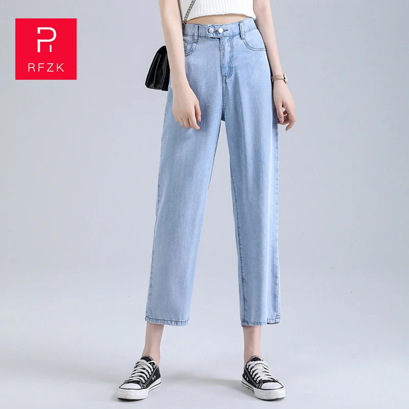 Rfzk2020 Streetwear Thin Cowboy Split Large Size Loose Wide Leg Jeans High Waist Women Full Length Pants Woman Vintage Jeans
Rfzk2020 Streetwear Thin Cowboy Split Large Size Loose Wide Leg Jeans High Waist Women Full Length Pants Woman Vintage Jeans