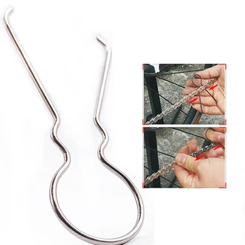 Bicycle Chain Quick Link Open Close Tool Master Link Pliers bike chain magic button clamp removal Live button disassembly tools
Bicycle Chain Quick Link Open Close Tool Master Link Pliers bike chain magic button clamp removal Live button disassembly tools