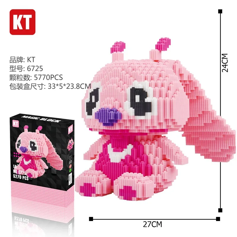 Kt6727 Series Connection Inserted Building Blocks DIY Douyin Toy Early Childhood Educational Assembled Diamond Large Particles B
Kt6727 Series Connection Inserted Building Blocks DIY Douyin Toy Early Childhood Educational Assembled Diamond Large Particles B