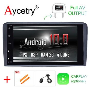 Android 10 DSP IPS CAR Mulitmedia player dvd GPS video For Audi A3 8P S3 2003-2012 RS3 Sportback car Radio fm no 2 din Head unit
Android 10 DSP IPS CAR Mulitmedia player dvd GPS video For Audi A3 8P S3 2003-2012 RS3 Sportback car Radio fm no 2 din Head unit