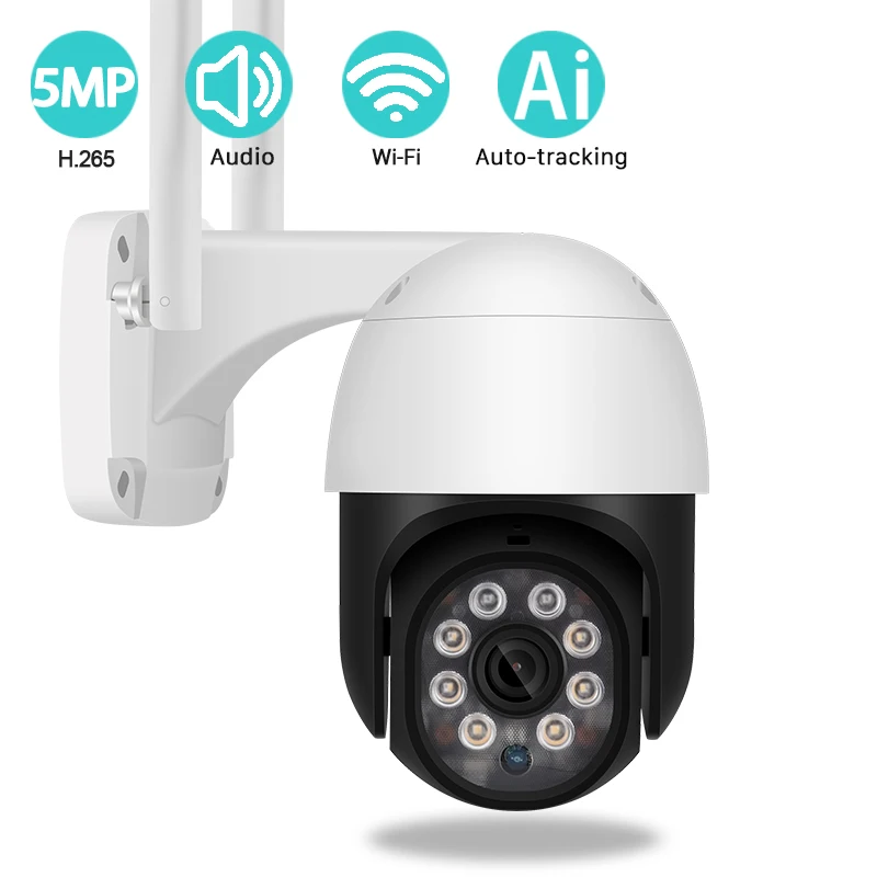 5MP 3MP HD Auto Tracking WiFi Camera Humanoid Detection IR Night Vision 1080P Surveillance Outdoor IP Camera With Two-Way Audio
5MP 3MP HD Auto Tracking WiFi Camera Humanoid Detection IR Night Vision 1080P Surveillance Outdoor IP Camera With Two-Way Audio