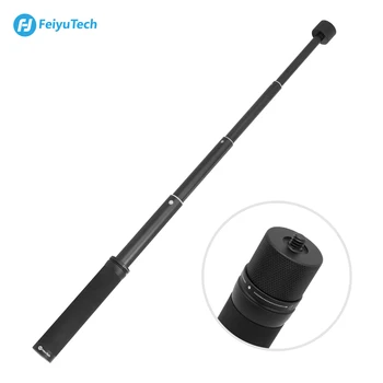 Feiyu V3 Handheld camera Stabilizer Extension Pole Stick Rod Bar Compatible with Feiyu G6/G6 Plus/SPG2/SPG/WG2/WG2X/G5GS Gimbal
Feiyu V3 Handheld camera Stabilizer Extension Pole Stick Rod Bar Compatible with Feiyu G6/G6 Plus/SPG2/SPG/WG2/WG2X/G5GS Gimbal
