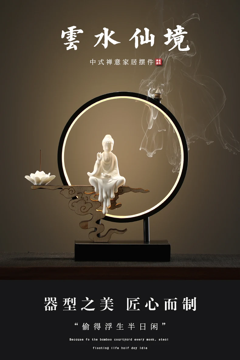 Горная подставка для курильницы, керамический светодиодный диффузор с запахом для помещений, буддийские товары KK60XL Горная подставка для курильницы, керамический светодиодный диффузор с запахом для помещений, буддийские товары KK60XL