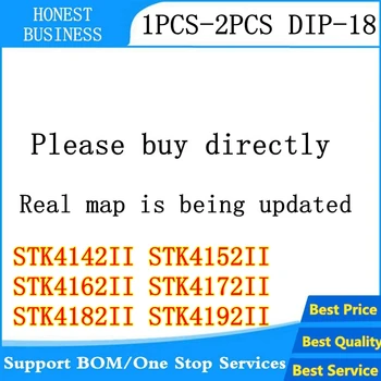 5PCS STK4142II STK4152II STK4162II STK4172II STK4182II STK4192II ZIP-18
5PCS STK4142II STK4152II STK4162II STK4172II STK4182II STK4192II ZIP-18