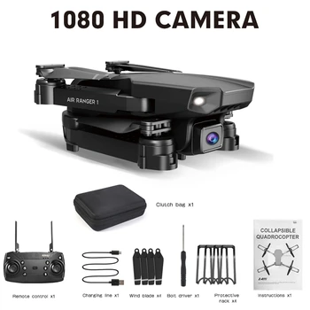 HD Aerial Photography Quadcopter 4K/720P/1080P Camera RC Drone Toy Foldable Fixed Height FPV Remote Control Aircraft
HD Aerial Photography Quadcopter 4K/720P/1080P Camera RC Drone Toy Foldable Fixed Height FPV Remote Control Aircraft