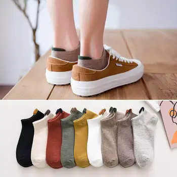Boat Socks Happy Man Cotton Unisex Sox Geometric Solid Thin Sock Elegant Men Casual Cute Summer Hip Hop Adult Calcetines Hombre
Boat Socks Happy Man Cotton Unisex Sox Geometric Solid Thin Sock Elegant Men Casual Cute Summer Hip Hop Adult Calcetines Hombre
