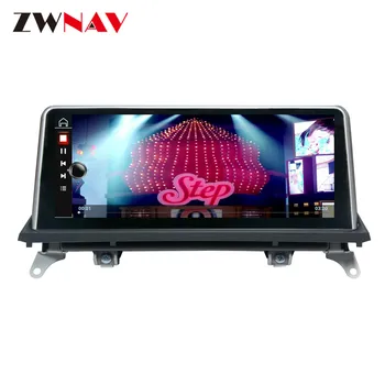 10.25" DSP Android 9 display For BMW X1 F52 2018 2019 EVO car GPS Navigation headunit dash multimedia player Android AUTO stereo
10.25" DSP Android 9 display For BMW X1 F52 2018 2019 EVO car GPS Navigation headunit dash multimedia player Android AUTO stereo