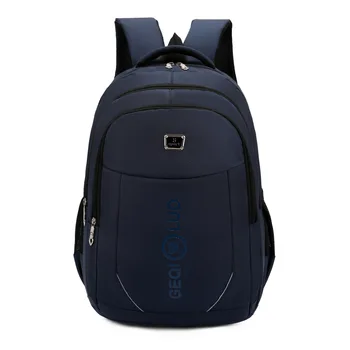 Junior high school students of grade five or six in primary school carry large capacity leisure travel bags
Junior high school students of grade five or six in primary school carry large capacity leisure travel bags